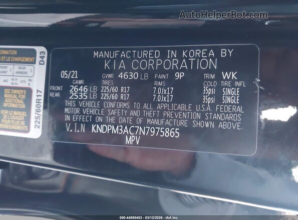 KNDPM3AC7N7975865 2022 KIA SPORTAGE Black Вид підкапотного простору
