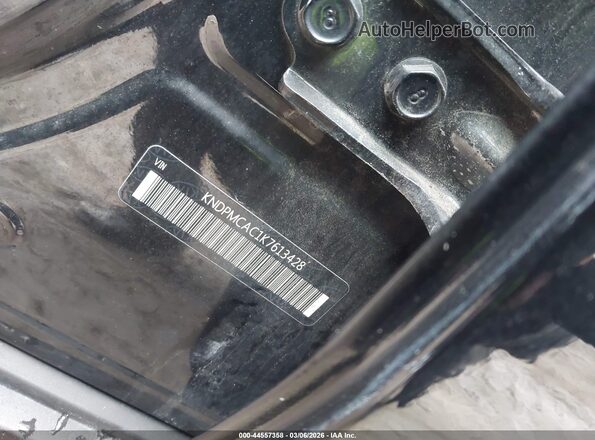 KNDPMCAC1K7613428 2019 KIA SPORTAGE Черный Вид подкапотного пространства