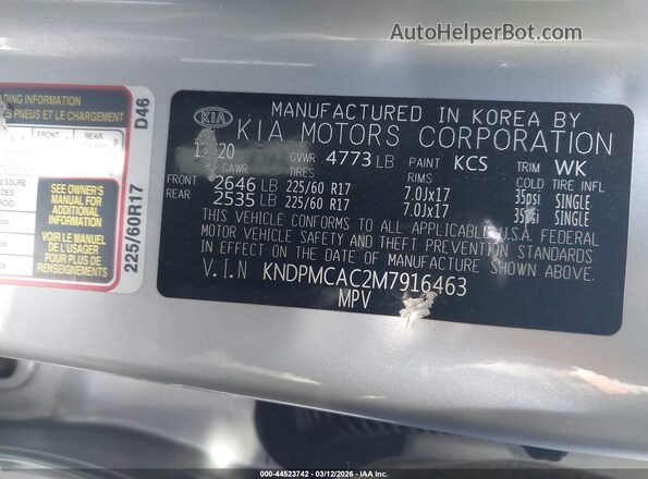 KNDPMCAC2M7916463 2021 KIA SPORTAGE Серебряный Вид подкапотного пространства