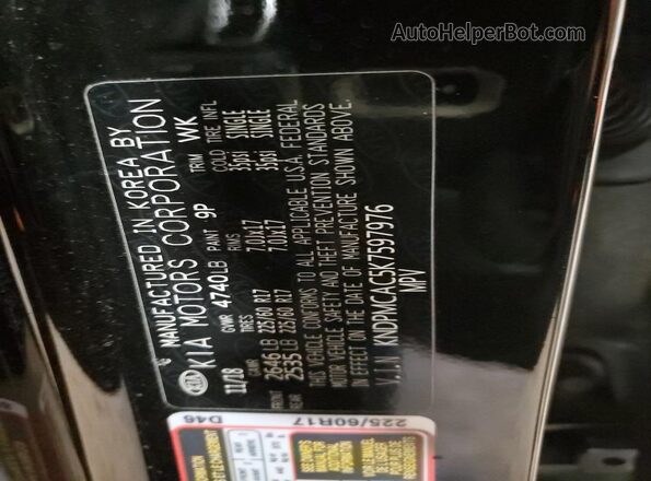 KNDPMCAC5K7597976 2019 KIA SPORTAGE Черный 