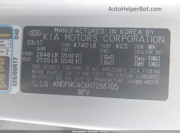 KNDPMCAC6H7288705 2017 KIA SPORTAGE Silver ძრავის განყოფილების ხედი