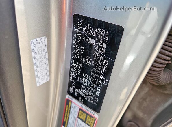 KNDPMCAC6K7566929 2019 KIA SPORTAGE Silver 