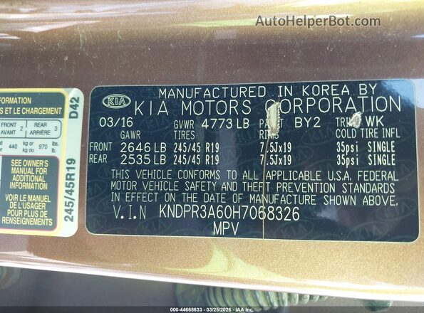 KNDPR3A60H7068326 2017 KIA SPORTAGE Champagne Вид подкапотного пространства