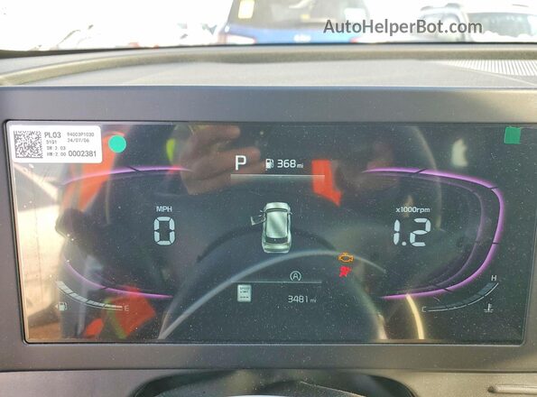 KNDPUCDF7S7352909 2025 KIA SPORTAGE White Вид щитка приладів