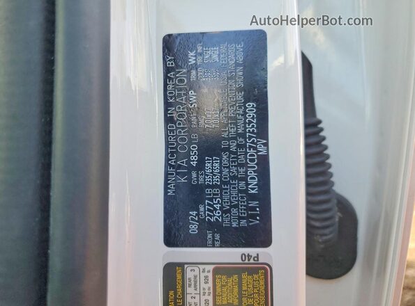 KNDPUCDF7S7352909 2025 KIA SPORTAGE White Вид підкапотного простору