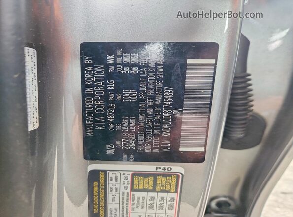 KNDPUCDF8T7454897 2026 KIA SPORTAGE Gray Widok naklejki z numerem VIN