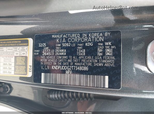 KNDPUDDG2T7348086 2026 KIA SPORTAGE HYBRID Gray Vista del compartimento del motor
