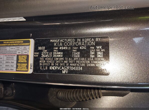 KNDPVCAG2P7043334 2023 KIA SPORTAGE HYBRID Gray 