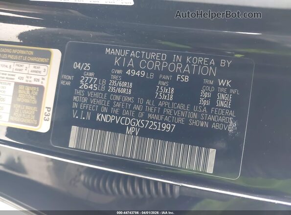 KNDPVCDGXS7251997 2025 KIA SPORTAGE HYBRID Серый Вид подкапотного пространства