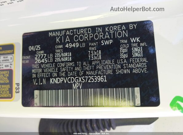 KNDPVCDGXS7253961 2025 KIA SPORTAGE HYBRID White Vista del compartimento del motor
