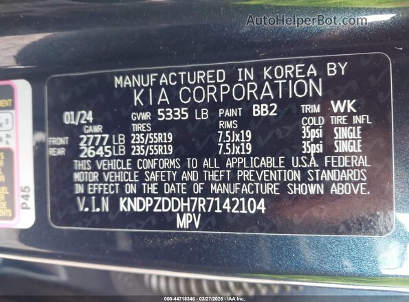 KNDPZDDH7R7142104 2024 KIA SPORTAGE PLUG-IN HYBRID Blue ძრავის განყოფილების ხედი