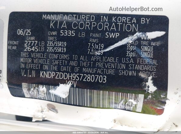KNDPZDDH9S7280703 2025 KIA SPORTAGE PLUG-IN HYBRID White Vista del compartimento del motor