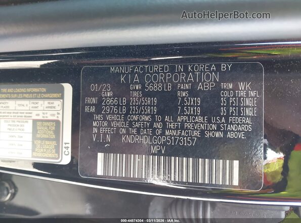 KNDRHDLG0P5173157 2023 KIA SORENTO HYBRID Черный Вид подкапотного пространства