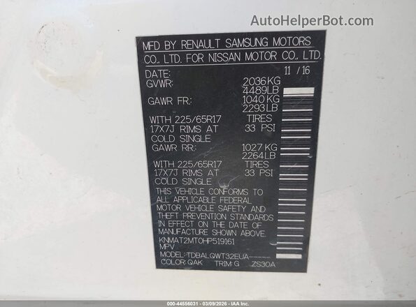 KNMAT2MT0HP519161 2017 NISSAN ROGUE White 