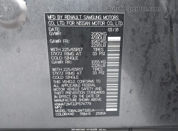 KNMAT2MT2JP574779 2018 NISSAN ROGUE Gray Շարժիչի բաժամունքի տեսք