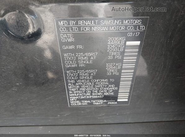 KNMAT2MT3HP566457 2017 NISSAN ROGUE Black Շարժիչի բաժամունքի տեսք