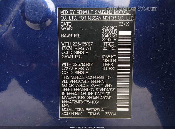 KNMAT2MT3KP541064 2019 NISSAN ROGUE Blue Widok komory silnika