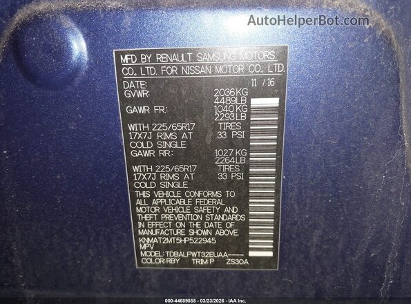 KNMAT2MT5HP522945 2017 NISSAN ROGUE Blue ძრავის განყოფილების ხედი
