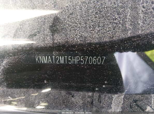 KNMAT2MT5HP570607 2017 NISSAN ROGUE Blue Widok komory silnika