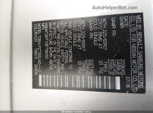 KNMAT2MT7GP718450 2016 NISSAN ROGUE Silver Engine compartment view