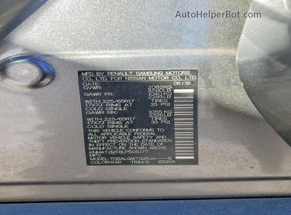 KNMAT2MT8LP501077 2020 NISSAN ROGUE Gray VIN კოდის სტიკერის ხედი