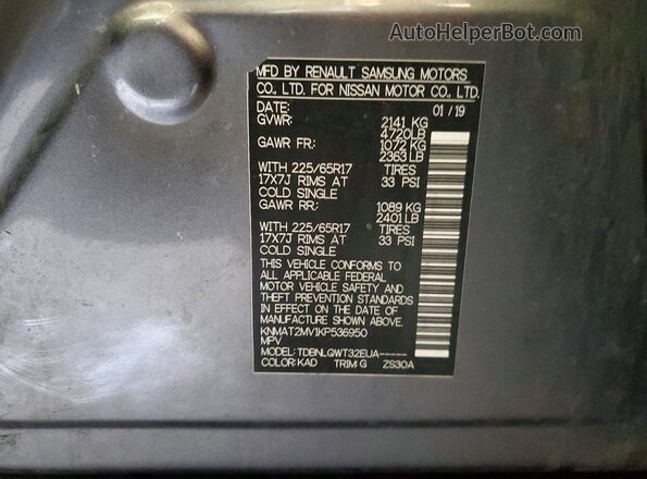 KNMAT2MV1KP536950 2019 NISSAN ROGUE Gray 