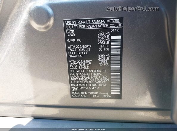 KNMAT2MV5JP584787 2018 NISSAN ROGUE Silver Շարժիչի բաժամունքի տեսք