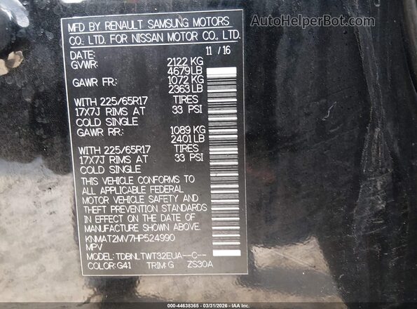 KNMAT2MV7HP524990 2017 NISSAN ROGUE Black Widok komory silnika