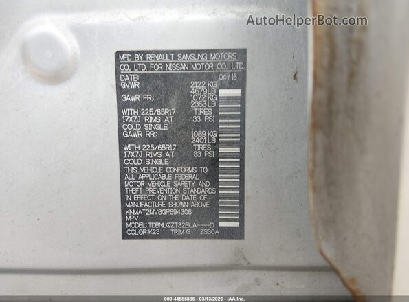 KNMAT2MV8GP694306 2016 NISSAN ROGUE Silver ძრავის განყოფილების ხედი