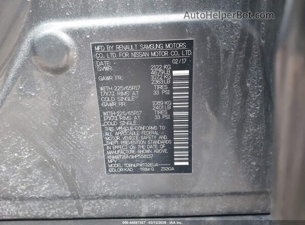 KNMAT2MV9HP558137 2017 NISSAN ROGUE Gray Engine compartment view