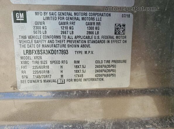 LRBFXBSA3KD017893 2019 BUICK ENVISION Brown Շարժիչի բաժամունքի տեսք