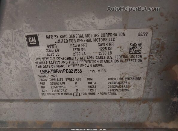 LRBFZMR41PD021535 2023 BUICK ENVISION Silver ძრავის განყოფილების ხედი