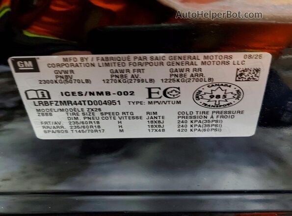 LRBFZMR44TD004951 2026 BUICK ENVISION Black Vista interior de 360 grados