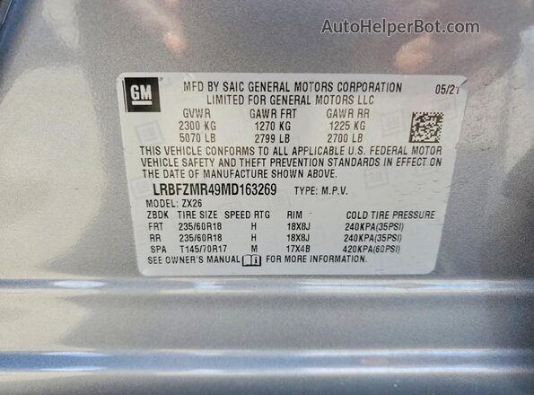LRBFZMR49MD163269 2021 BUICK ENVISION Серый Вид наклейки с VIN-кодом
