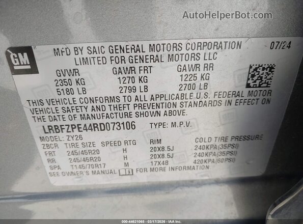 LRBFZPE44RD073106 2024 BUICK ENVISION Gray Widok komory silnika