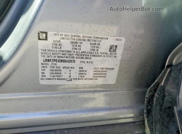 LRBFZPE45RD043970 2024 BUICK ENVISION Silver Вид підкапотного простору