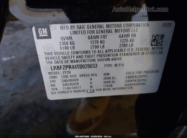 LRBFZPR44TD028653 2026 BUICK ENVISION Black Շարժիչի բաժամունքի տեսք