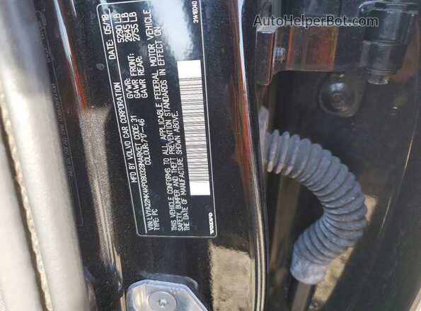 LVYA22MK4KP080329 2019 VOLVO S90 Black ძრავის განყოფილების ხედი