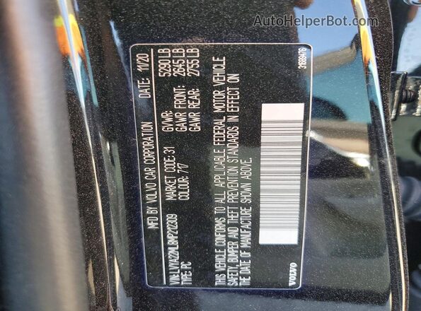 LVYA22ML8MP212309 2021 VOLVO S90 Черный Вид подкапотного пространства