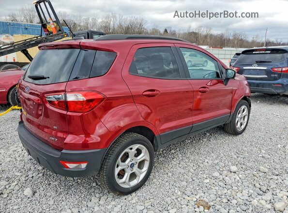 MAJ6S3GL5MC408395 2021 FORD ECOSPORT Красный 