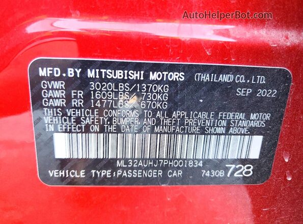 ML32AUHJ7PH001834 2023 MITSUBISHI MIRAGE Red Vista del compartimento del motor