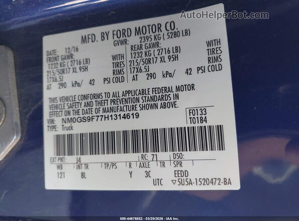 NM0GS9F77H1314619 2017 FORD TRANSIT CONNECT Синий Вид подкапотного пространства