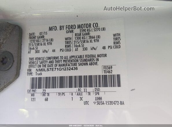 NM0LS7E71G1232436 2016 FORD TRANSIT CONNECT Белый Вид подкапотного пространства