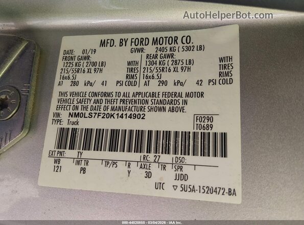 NM0LS7F20K1414902 2019 FORD TRANSIT CONNECT White ძრავის განყოფილების ხედი