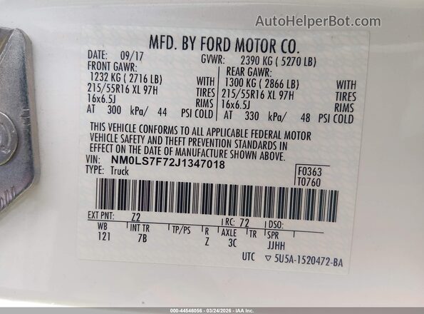 NM0LS7F72J1347018 2018 FORD TRANSIT CONNECT Белый Вид подкапотного пространства