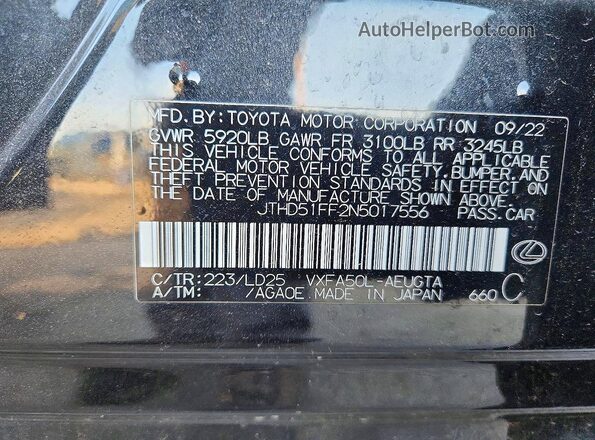 OLDLOT94854485 2022 LEXUS LS Черный Вид подкапотного пространства