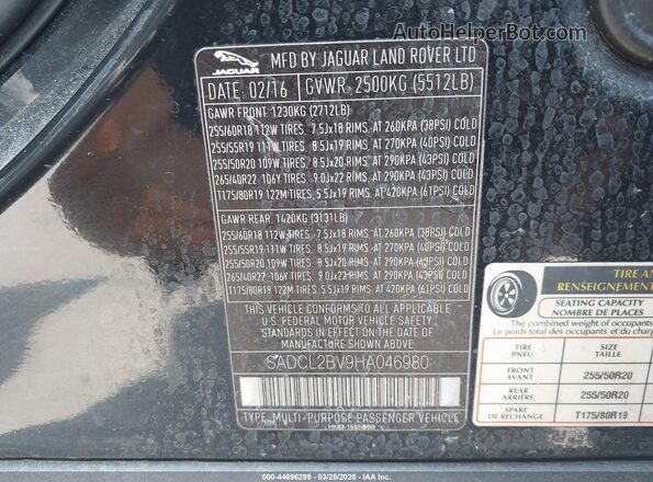 SADCL2BV9HA046980 2017 JAGUAR F-PACE Черный Вид подкапотного пространства