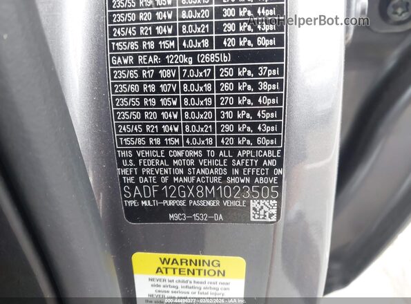 SADF12GX8M1023505 2021 JAGUAR E-PACE Gray Widok komory silnika