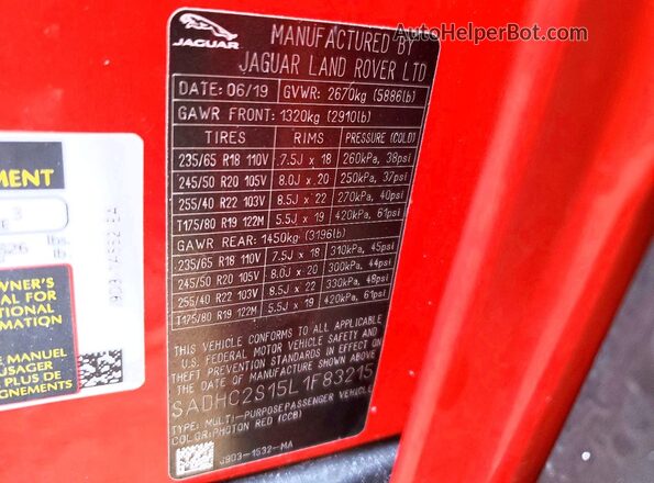 SADHC2S15L1F83215 2020 JAGUAR I-PACE Оранжевый Вид подкапотного пространства