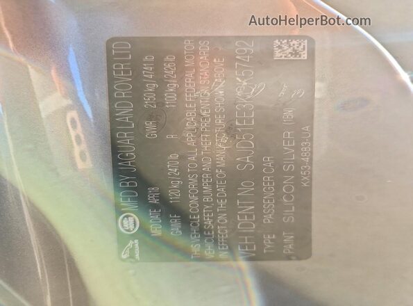 SAJD51EE3KCK57492 2019 JAGUAR F-TYPE Gray Вид підкапотного простору